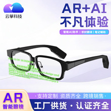 �¿�AI+AR�������R3D���r���g���hӛ䛌����p��ڿƼ�ar�������R