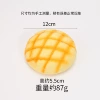12cm large pineapple bun (slow rebound)