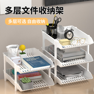 �k���ҹ�λ������������ռ{����܌W����������ļ�A4���ռ{����