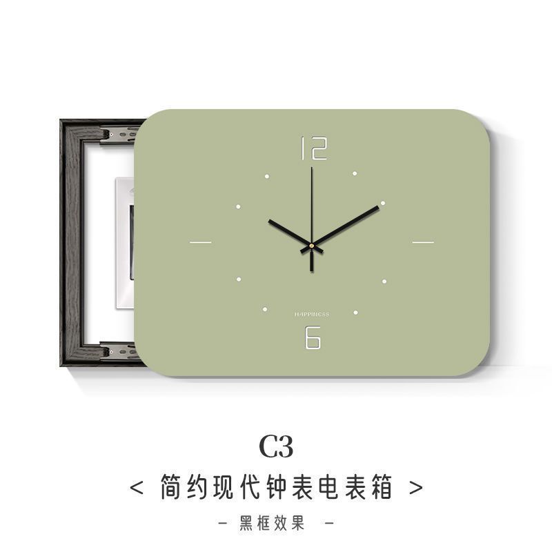 箱电闸空简约钟表挂钟打孔时钟开箱带遮挡配电箱免电表箱装饰画|undefined