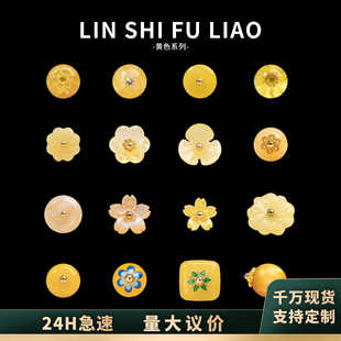 ���L����ʽ���ۼ~���Sɫϵ��Ȼ��ʯ��֬�����۝h�����b�r���b�