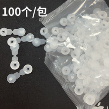 �������󎧿��Ӱ���һ�������󎧿������Ͽ�����͸�������֭h��