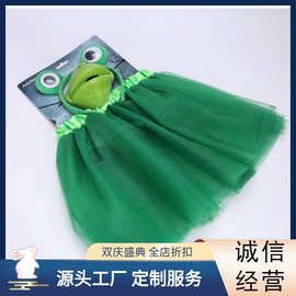 欧美儿童节万圣节派对服装 绿色青蛙头箍套装带蛙嘴半身裙