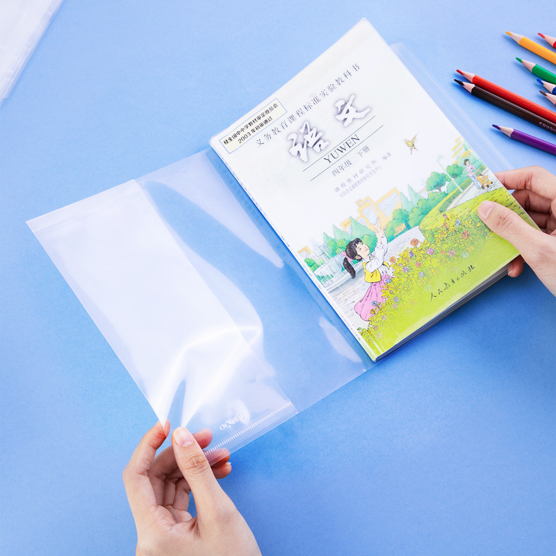 本の皮を包む透明な本の皮の小学生のフルセットの1学年の厚い滑らかな本のカバーの保護カバーの卸売り|undefined