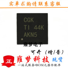 TPS65510RGTR ȫ��ICӺ��QFN16˿ӡCGK TPS65510RGTT TPS65510RGT