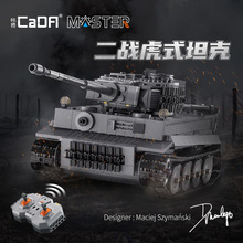 �p��C61071ƴ�b�b�طeľ̹�˶���܊�»�ʽ̹���b��܇ϵ���к����