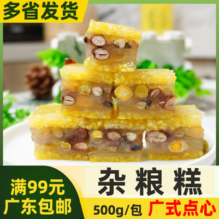 ��Ц�ك��s�Z��500g�Vʽ�c��������c�Ƙ���ɫС��ˮ�����c12��