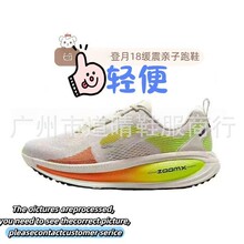 BG027 �羳�¿��ͯ����18͸�������ܲ�ЬVOME�˶�����Ь��ŮͯЬ