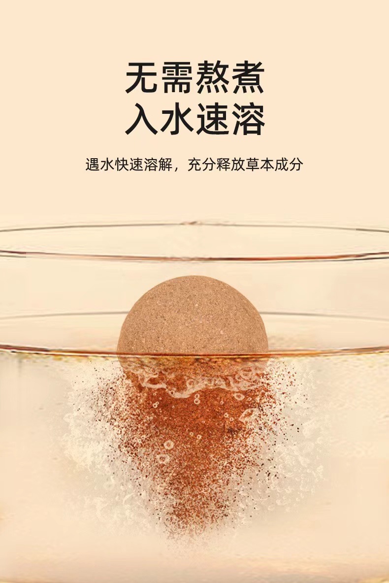 Safflower Herbal Foot Soak Balls Instant Dissolve Foot Bath for Warming Foot Care 15g details