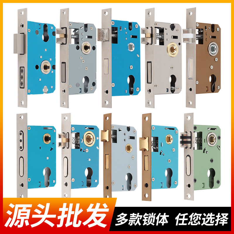Factory wholesale indoor door lock size 50 mute lifting lock large 58 magnetic lock body wooden door room door universal