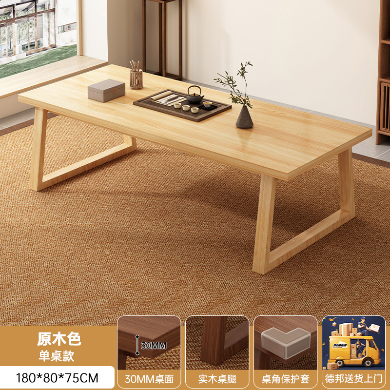 Nueva mesa de té china sala de estar doméstica 2025 nueva mesa de té de alta gama mesa de mesa de té combinación de una mesa y cinco sillas