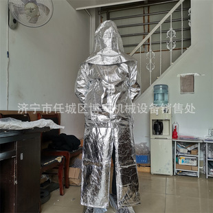 DTXF-93-1 type fire insulation clothing firemen thermal insulation protective clothing aluminum foil composite flame retardant fabric