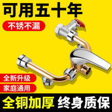 늟�ˮ����ˮ�y���ˮ���^�������ȫ���bͨ����ԡ����_�PU���y