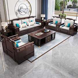 新中式实木沙发大户型客厅组合高箱储物别墅家具冬夏两用沙发