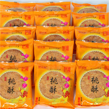 �m͢���ֵ���ζ�c����ʽ���fɪ������e��ʳ�خa���y���c���l