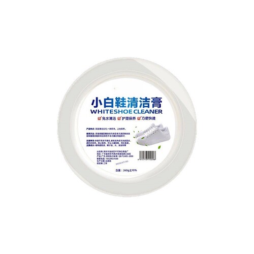 White Shoes Cleaner Magic Stain Remover and Whitening Yellowing Shoe Wash Shoe Polish Shoe Cleaner for Oxidation Brush Shoes Special Shoes Cleaning Cream