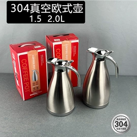 烹饪勺铲;网漏、油格;烧烤叉、签