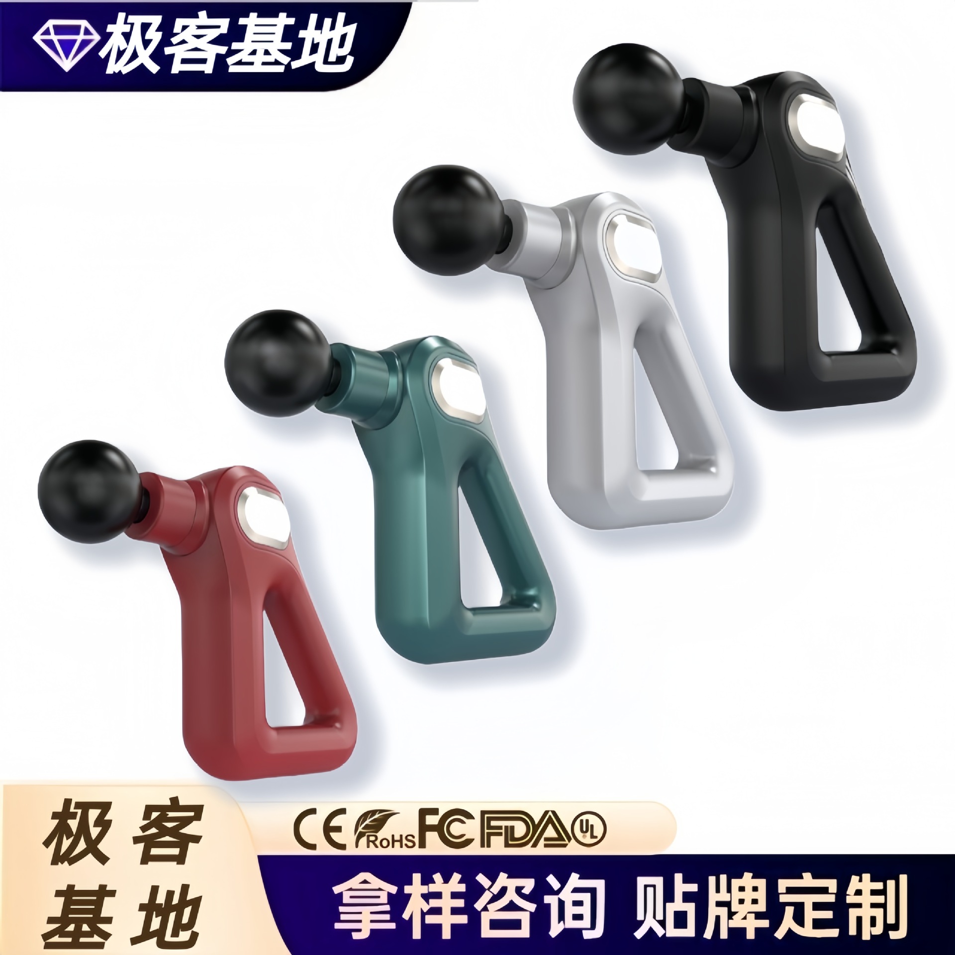 Fabricantes de pistola de fascia triangular mini relajador muscular portátil de acondicionamiento físico eléctrico grabador de masaje portátil