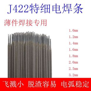 ̼� �ؼ� ��ͨ늺��l1.0 1.2 1.4 1.6 1.8 2.0 2.5 j422̼䓺��l