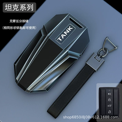 high-grade men's car bag — Car key bag - tank-black-warrior-black-bracelet