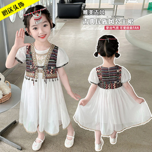 Girls Summer Ethnic Style Short-Sleeved Dress New Chinese Style Hanfu Skirt Children's Performance Clothing