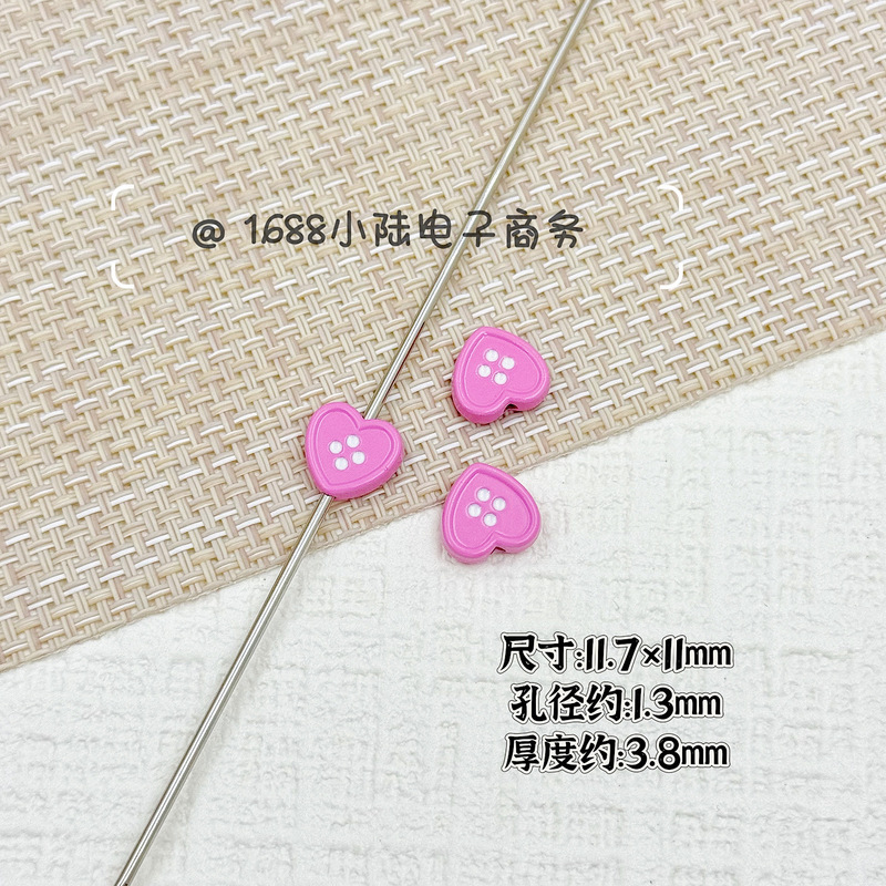 合金爱心仿纽扣烤漆串珠 diy发绳饰品手机链包挂钥匙扣散珠材料|undefined