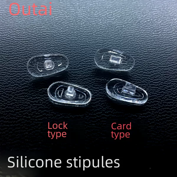 Glasses Silicone Nose Pad Lobby Lock Nose Pad Glasses Accessories G14 Melon Type G15 Soft All-use Nose Pad Leaf