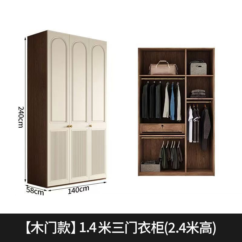[목제문 모델] 1.7m도어 옷장(높이 2.4m)