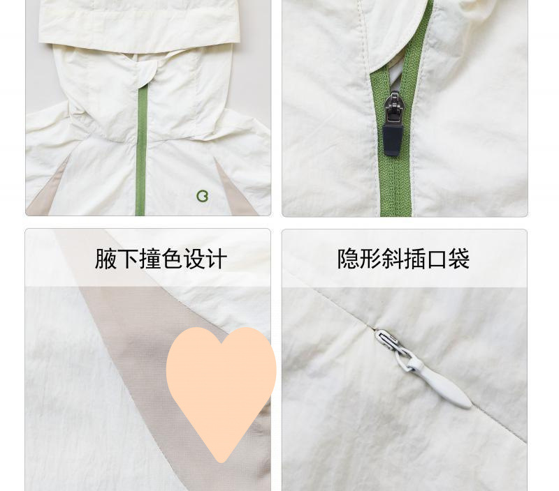 4c12e8e0-47b0-463a-8828-cb8dc2b02c99.jpe