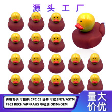圣诞火鸡鸭摆件礼品搪胶鸭捏捏叫洗澡戏水漂浮玩具沙滩小鸭子工厂