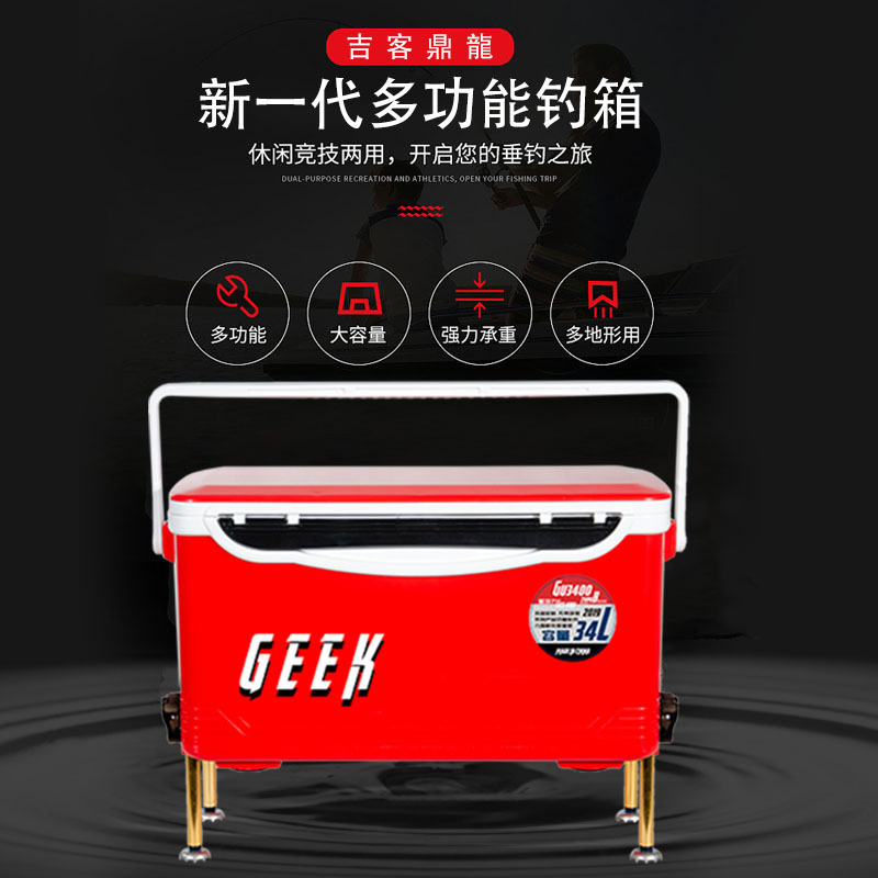 Ͷ34L 2021¿۰ ӳȫι