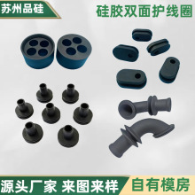 �S�Ҽӹ����z�o��Ȧ ���z�A�έh���m��ˮ����Ȧ�o�����p���o��Ȧ