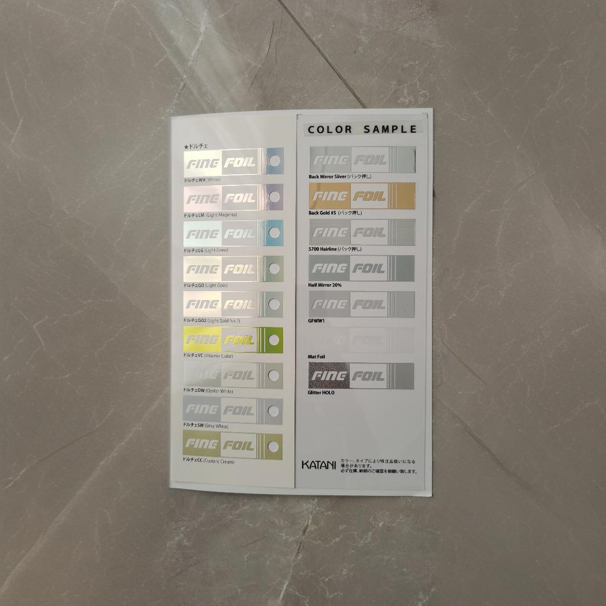 FINEFOIL�̽�ֽ �ձ���������ʽ���� �ɴ�����ӡĤ ����ʵҵ����