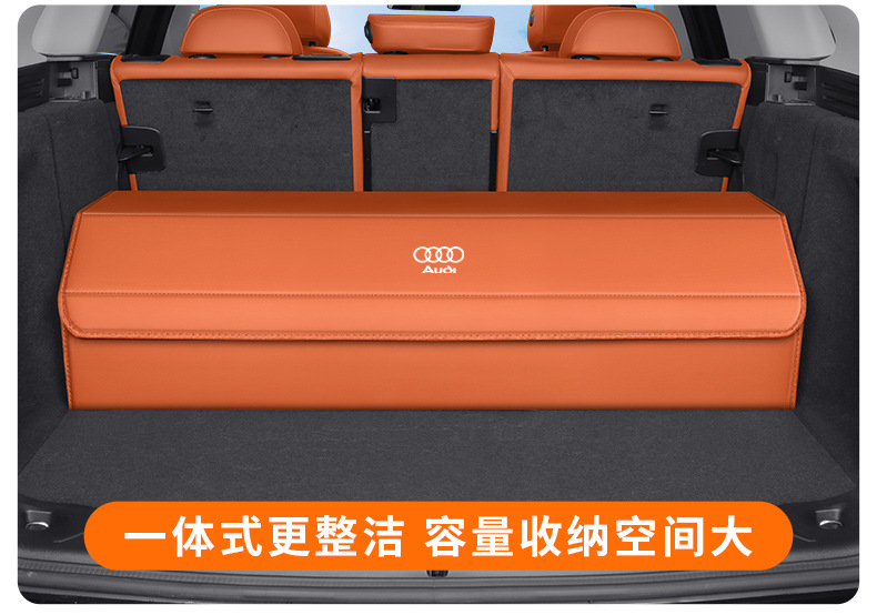 Specialized Car Storage Box for Audi A6L/A4L/Q5L/Q3Q7A3/A7L/A5L Trunk Compartment