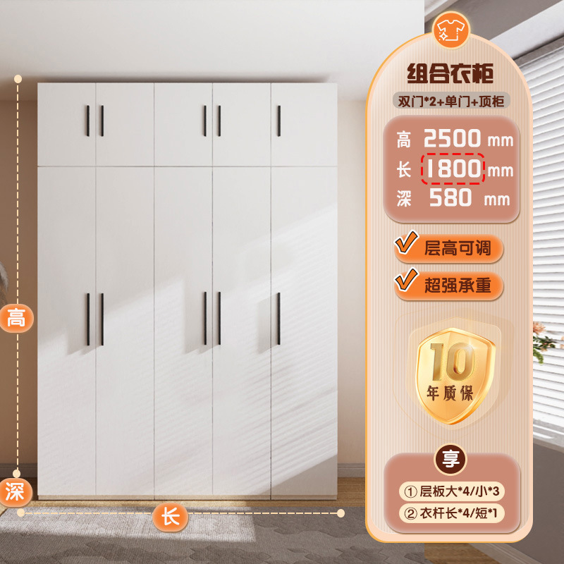 家用卧室衣柜无味无甲醛多层金属钢制小衣橱宝宝婴儿衣服收纳柜|undefined
