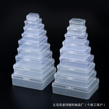 PP��͸�����Ϻ��ӹ���DIY�ľ����ϰ��b�����םO���ռ{��������