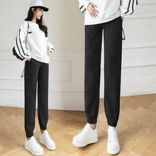 4XL孕妇裤子春秋款外穿加长款收腿裤秋装秋季孕早期打底长裤秋装