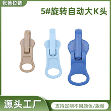 Դ�^�S��3̖5̖8̖���^�������٘�֬���ɫ�\�Ͻ���������^���i