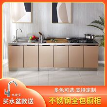 ȫ䓙������P䓏N�����Ӽ���ˮ�ۙ����w��������̨���N��һ������