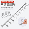 kitchen Hooks Shelf Punch holes Wall mounted wall Suspender Kitchenware pylons Spoon Shovel Storage rack