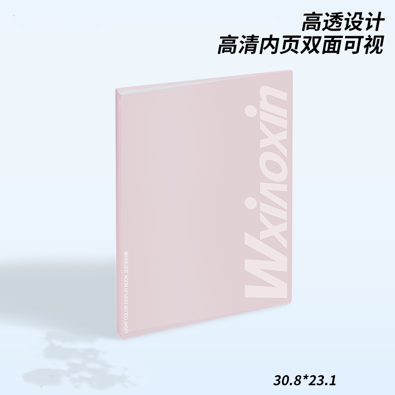 Folleto de información a4 carpeta de inserción transparente álbum de fotos almacenamiento certificado de colección libro de colección carpeta de partituras papel de prueba almacenamiento bolsa de archivo