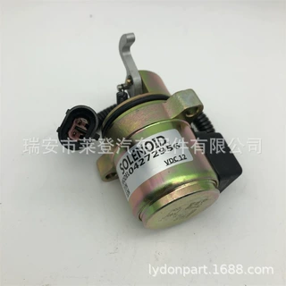 12V熄火电磁阀04272956 6686715用于道依茨