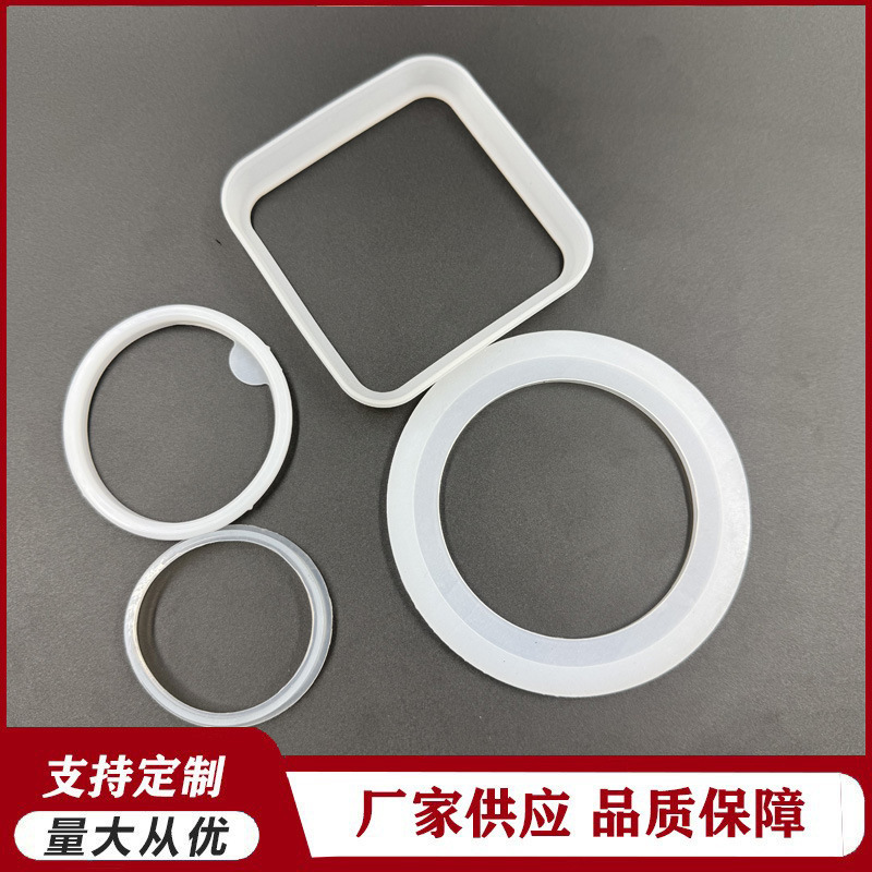 杯子密封圈硅胶耐高温 白色杯盖皮圈 玻璃杯杯盖防水橡皮圈