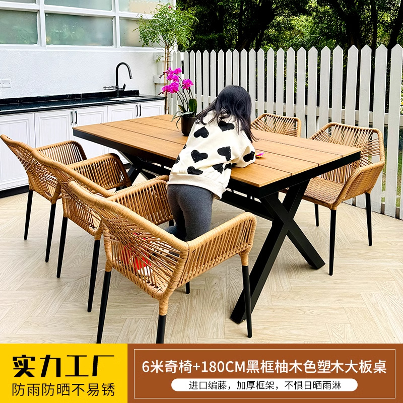 Mesa y silla al aire libre silla de patio silla de caña silla de ocio al aire libre villa jardín tela de caña combinación de mesa y silla de madera a prueba de agua y protección solar