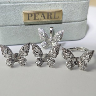 Zhuji Pearl DIYS925 Silver Needle Earrings Accessories Zircon Shining Butterfly Universal Buckle M Home Same Pearl Bracer