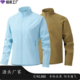 冲锋衣、裤;运动T恤;抓绒衣裤