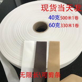 �o����Ůʿ����Ƥ�����b�ן��ܟo������ Ƥ�����b���� һ���ɼ���