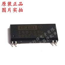 ȫ��ԭ�b ISO122U ISO122U/1K ���bSOP8 �\�㾏��Ŵ���оƬ �F؛