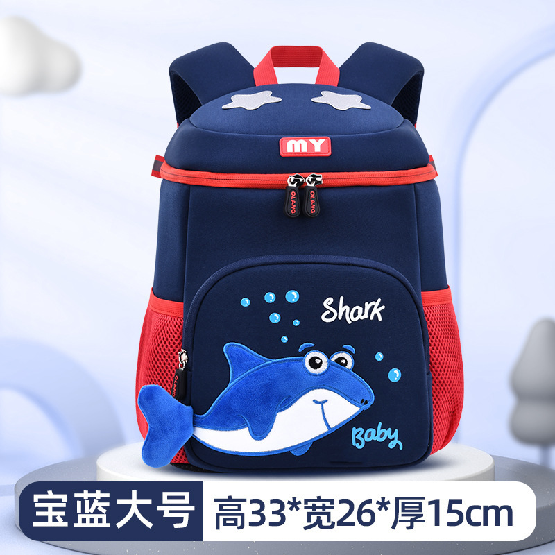 Nuevo tiburón lindo kindergarten Mochila pequeña, mediana y gran clase de protección de la columna vertebral material de buceo niños mochila fabricante en stock