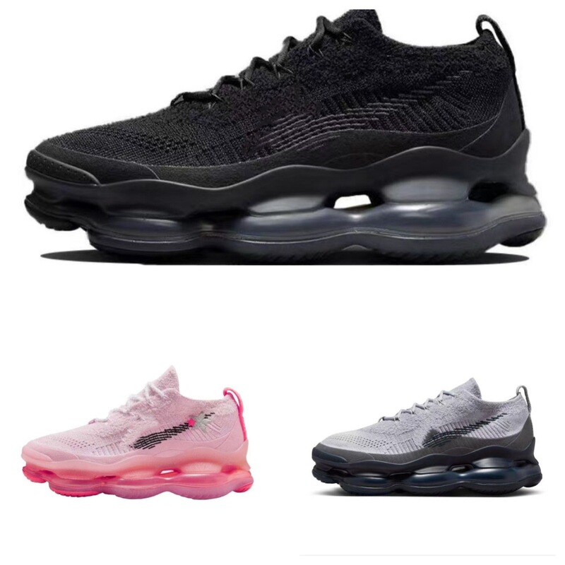 Foreign Trade 2023 Cross-Border Air Cushion Shoes Scorpio Men's and Women's Running Shoes Sccorpion Sports Shoes 36-45 Cool Elastic